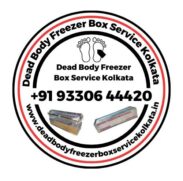 deadbodyvan.in